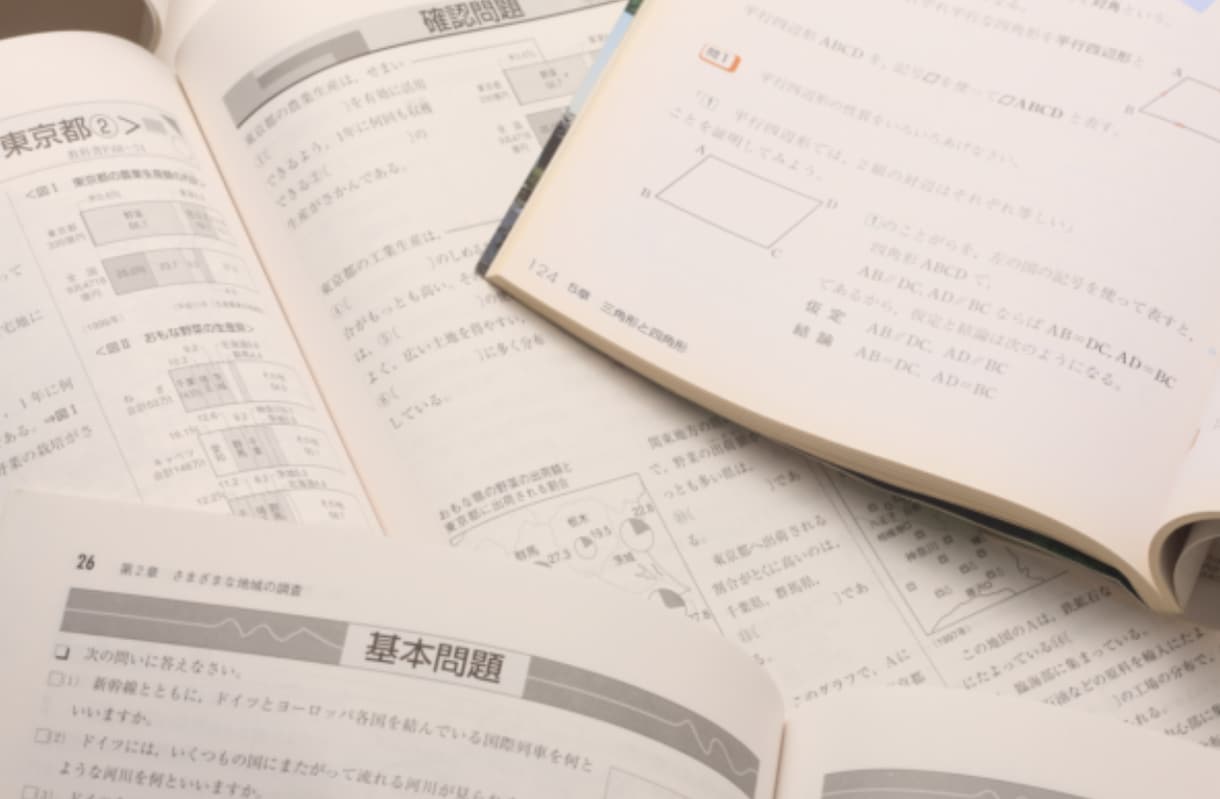 独学で資格を取る勉強法教えます もう高いスクール費用を払う必要はありません！ イメージ2