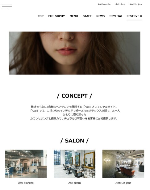 お客様が希望されるサイトを制作します お客様の目線で思いを聞き、理想なサイトを作ります イメージ2