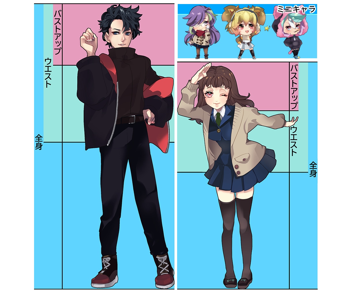 SNS・TRPG用等のイラストを彩り豊かに描きます ペア・夢絵可！ 創作・動画・TRPG用等ご希望のキャラを描画 イメージ2