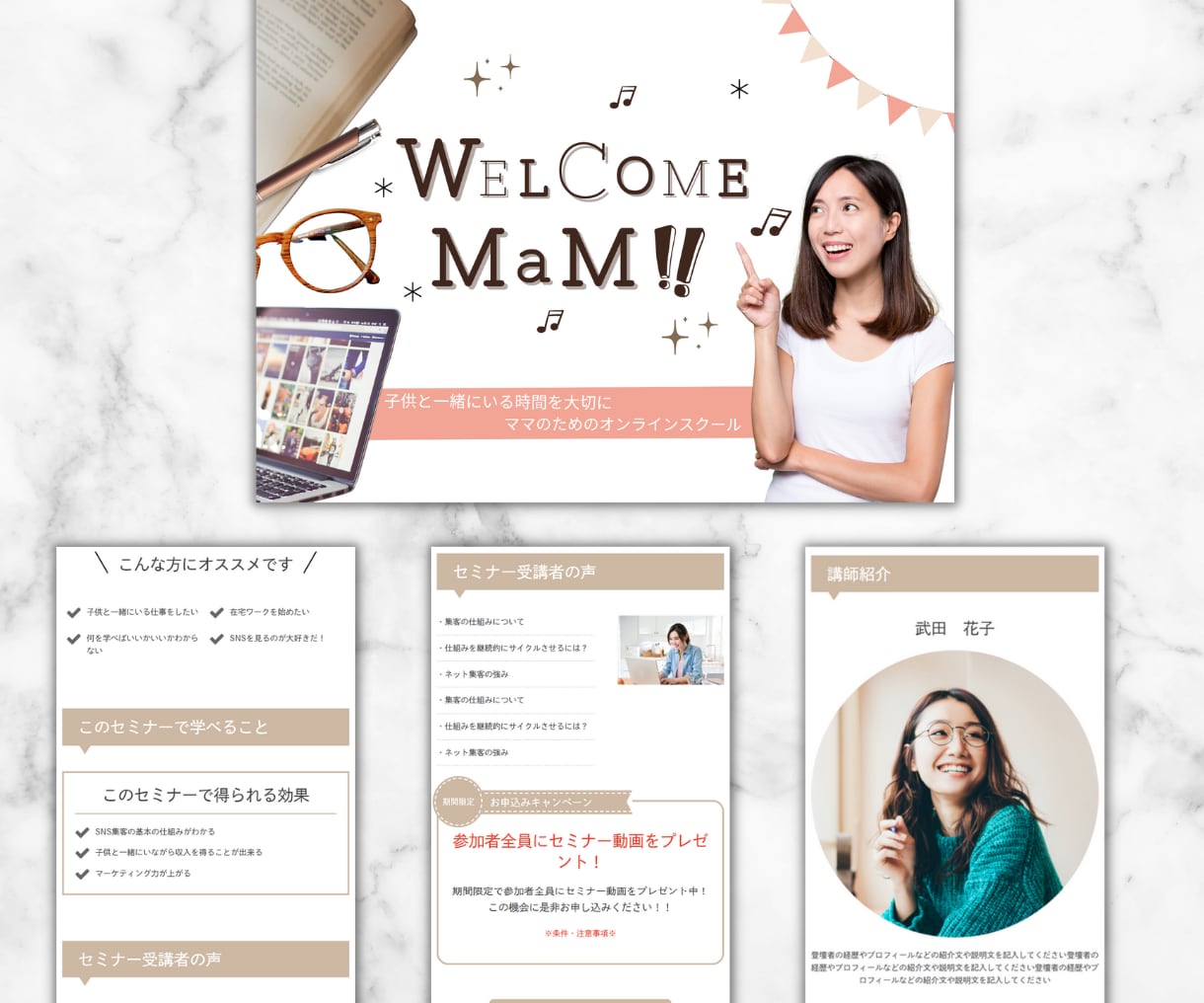 ペライチでお洒落で集客に強いLP制作いたします 格安でお洒落なLP制作いたします！オリジナルヘッダー画像付き イメージ4