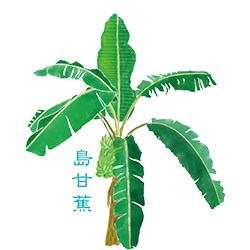 高品質【短納期】オリジナルグッズ用データー作ります プロ品質のデザイン提案。気に入らなければキャンセル可能です！ イメージ2