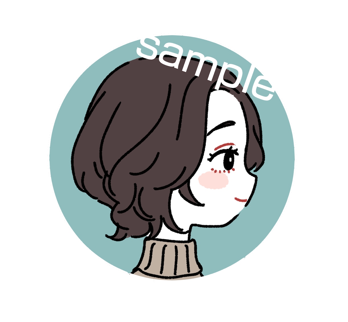ポップで大人かわいいアイコン作成します SNSやLINEなどにどうぞ。商用でもお使いいただけます。 イメージ2