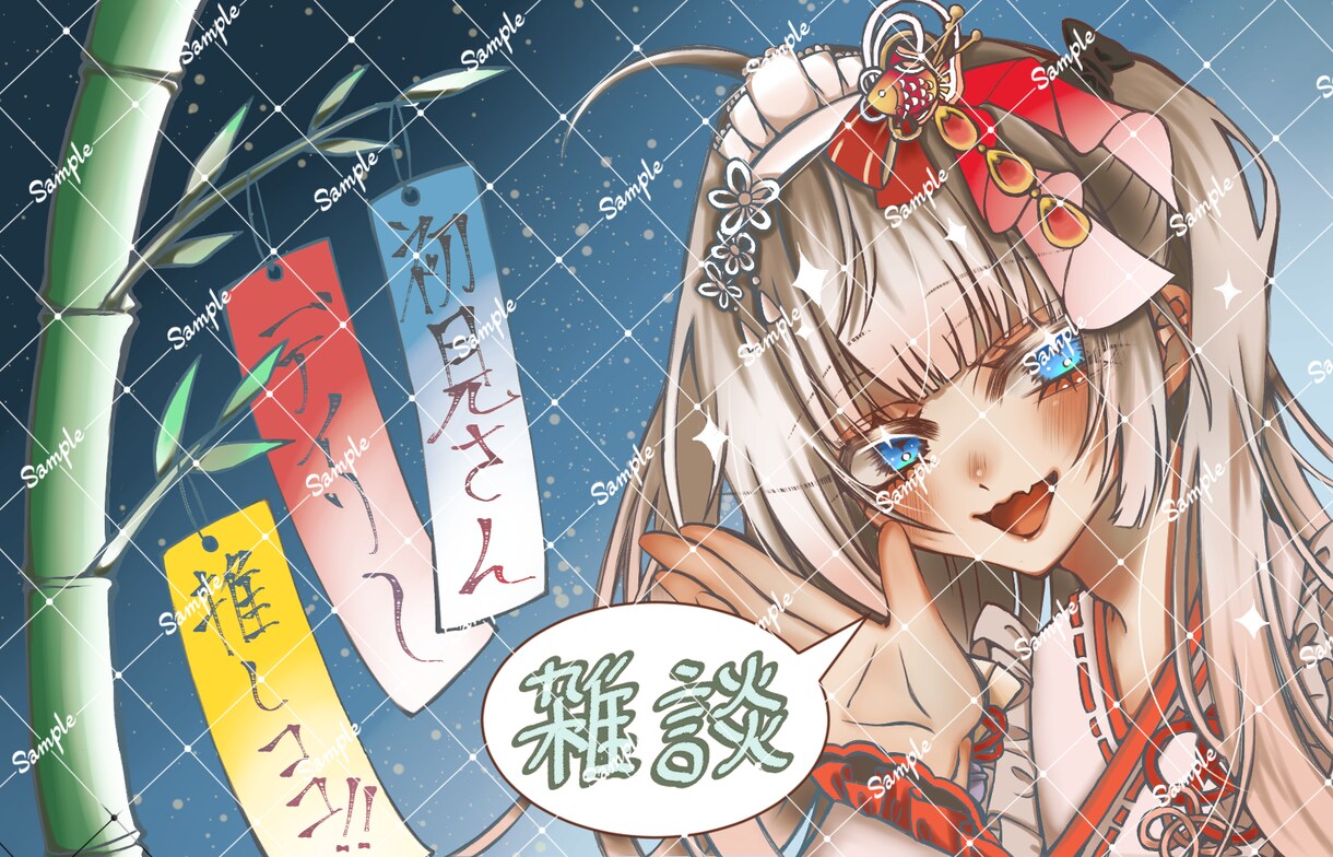 SNS、アイコン、サムネ制作します 綺麗めなキャラを描くのが得意です。 イメージ2
