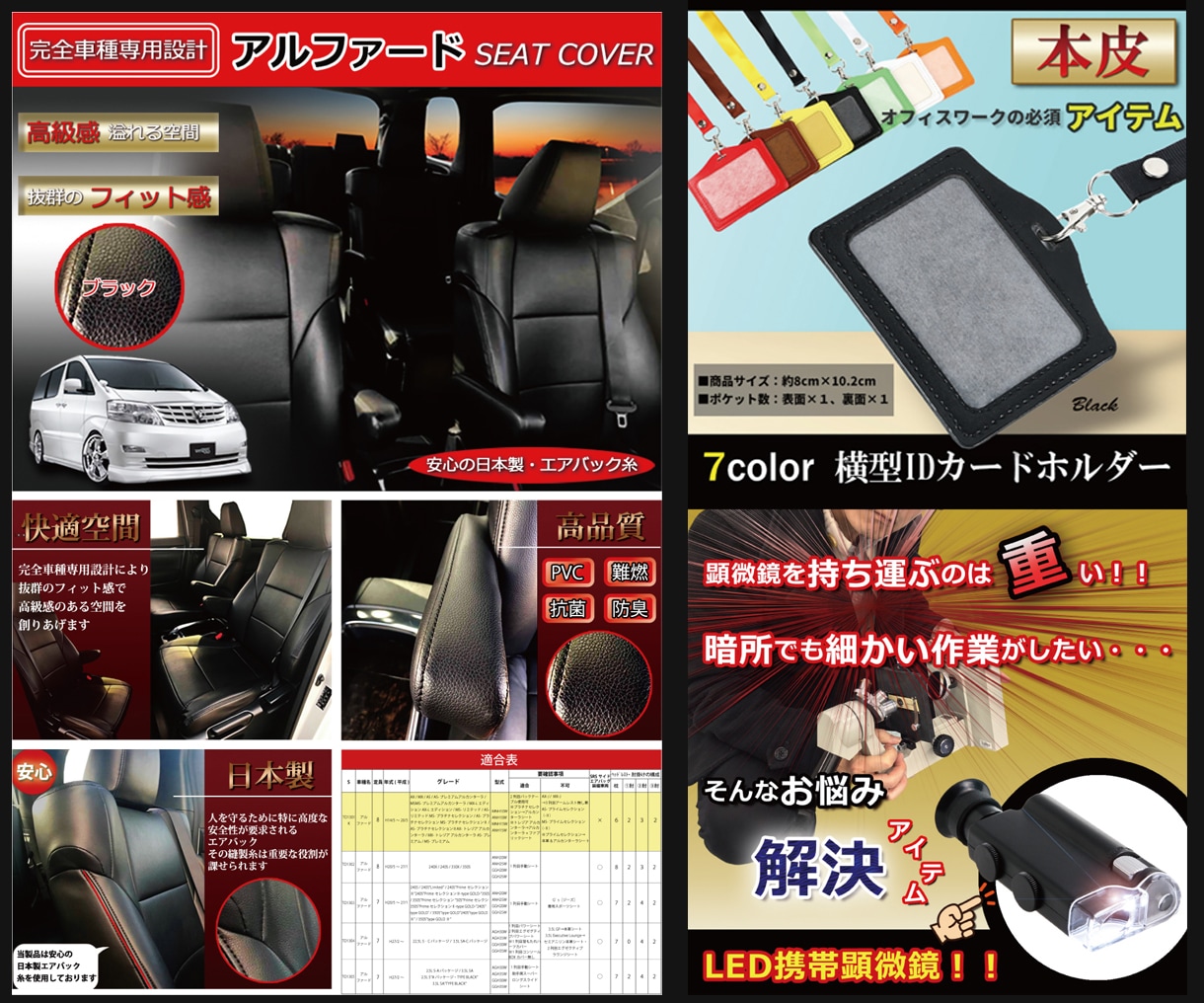 売上UP！！・EC商品画像作成承ります Amazon・楽天・Yahooショッピングetc対応可能 イメージ6