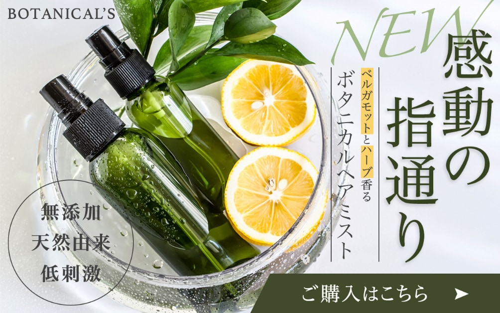 目に留まる！反応UP！【Web画像】を制作します 丁寧なサポートで、クライアント様の理想のデザインを作ります イメージ3