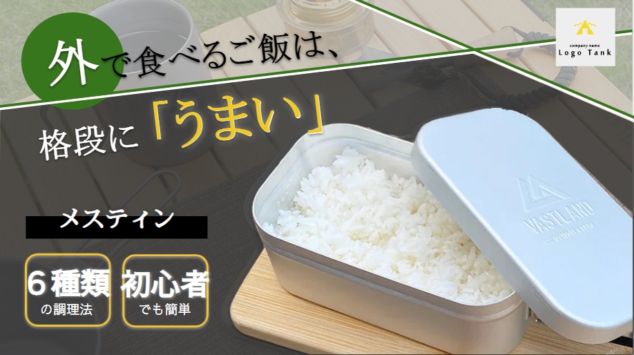 バナーやポスター作成いたします サービスに合ったデザイン、お任せください! イメージ8