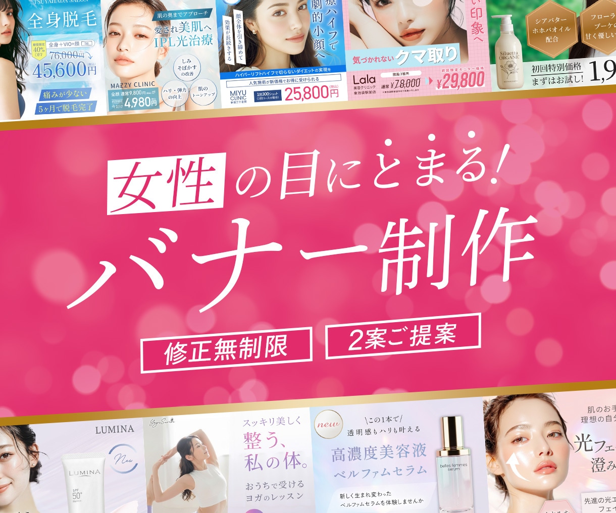 ３名様限定｜商品の魅力がより伝わる画像を作成します 丁寧なヒアリングで伝えたいことに寄り添ったご提案をいたします イメージ1