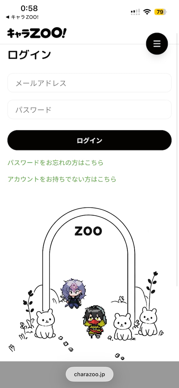 個人・小規模事業のホームページを丁寧に制作します 企画から公開まで、初めての方にも分かりやすく伴走します！ イメージ4