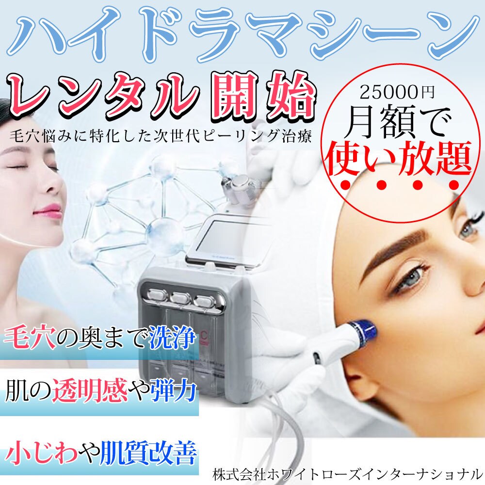 デザイナープロがパンフ・ポスター・チラシ制作します 安い!高品質売れる効果！魅力あるデザイン！ イメージ3