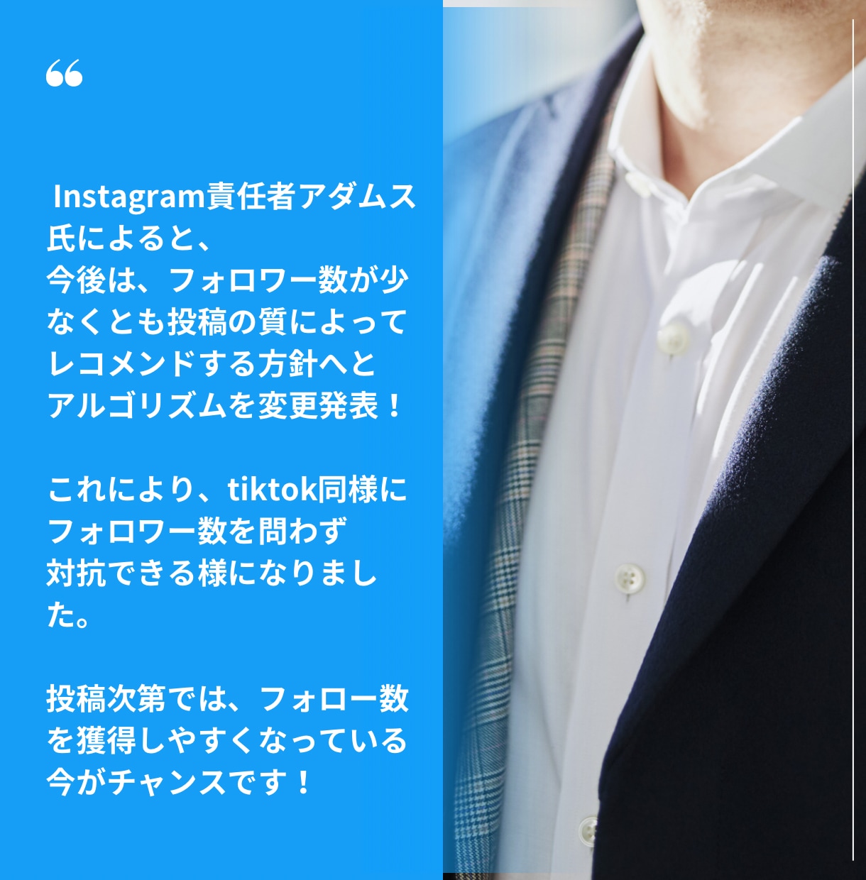 プロが個別でインスタグラムをコンサルします 現役インフルエンサーとプロマーケターでお悩み解決します！ イメージ9