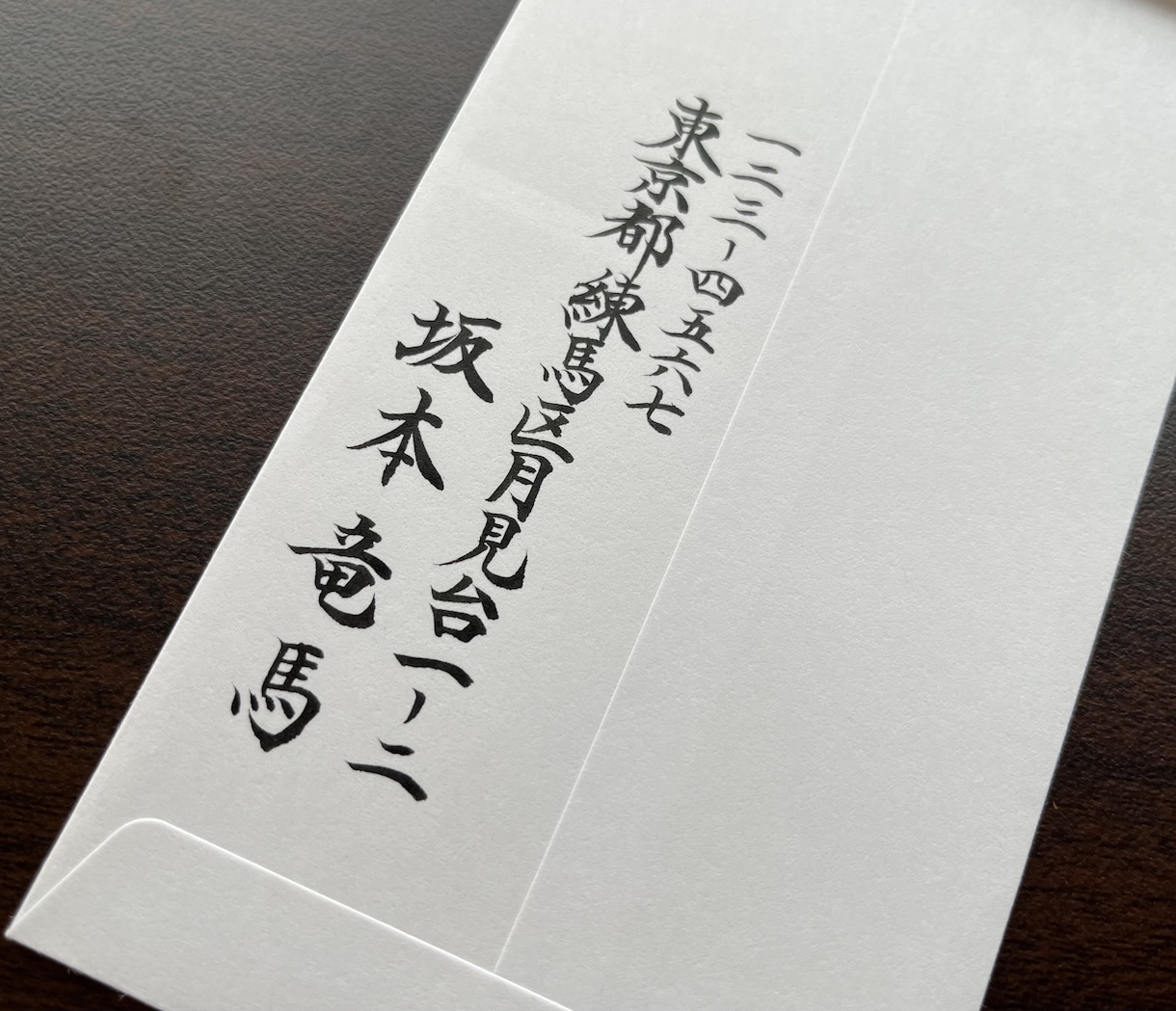 ご祝儀袋の短冊・内袋、代筆いたします ご結婚のお祝いに、ワンランク上の印象を。 イメージ4