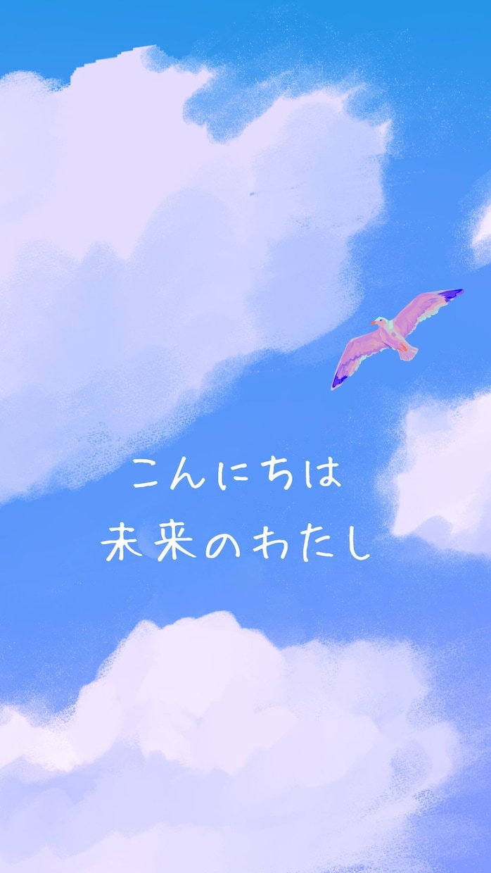 AI【簡単☆お得】 性格占い☆まとめて4人占います 今話題のAI☆ あなたの周りはどんな人 ♡(｡☌ᴗ☌｡) イメージ2