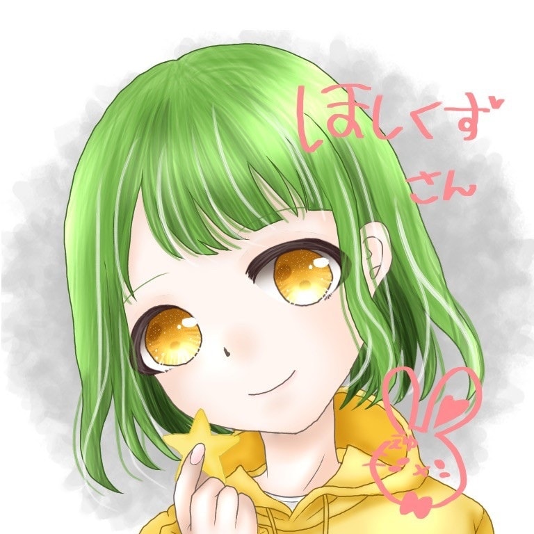 8名限定1500円でアイコン描きます かわいいアイコン作成致します！ イメージ2