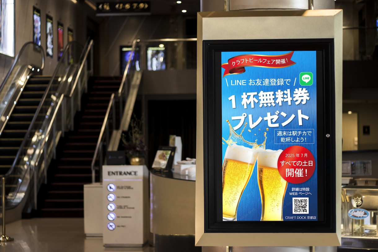 売れる導線から逆算したバナー作ります 戦略設計でクリックを生む、反応率重視のバナー制作！ イメージ8