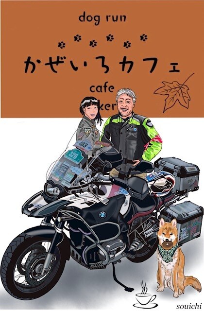 愛車（バイク）とオーナーさんの似顔絵を描きます プレゼント、観賞用、チームシールなど イメージ2