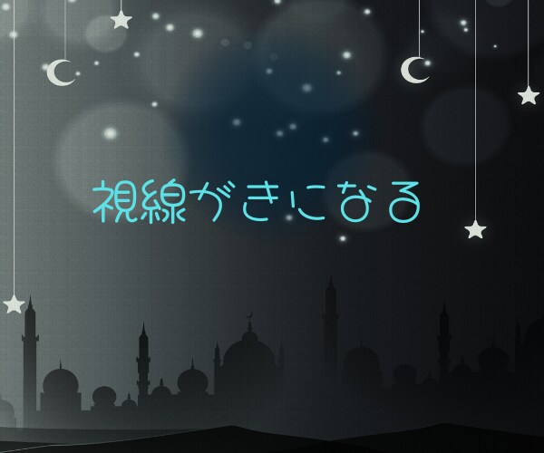 自分 自身の人生を生きる為に♥何をすべきか導きます 自分に自信が持てるようになり♡ストレスや不安が少なくなります イメージ5