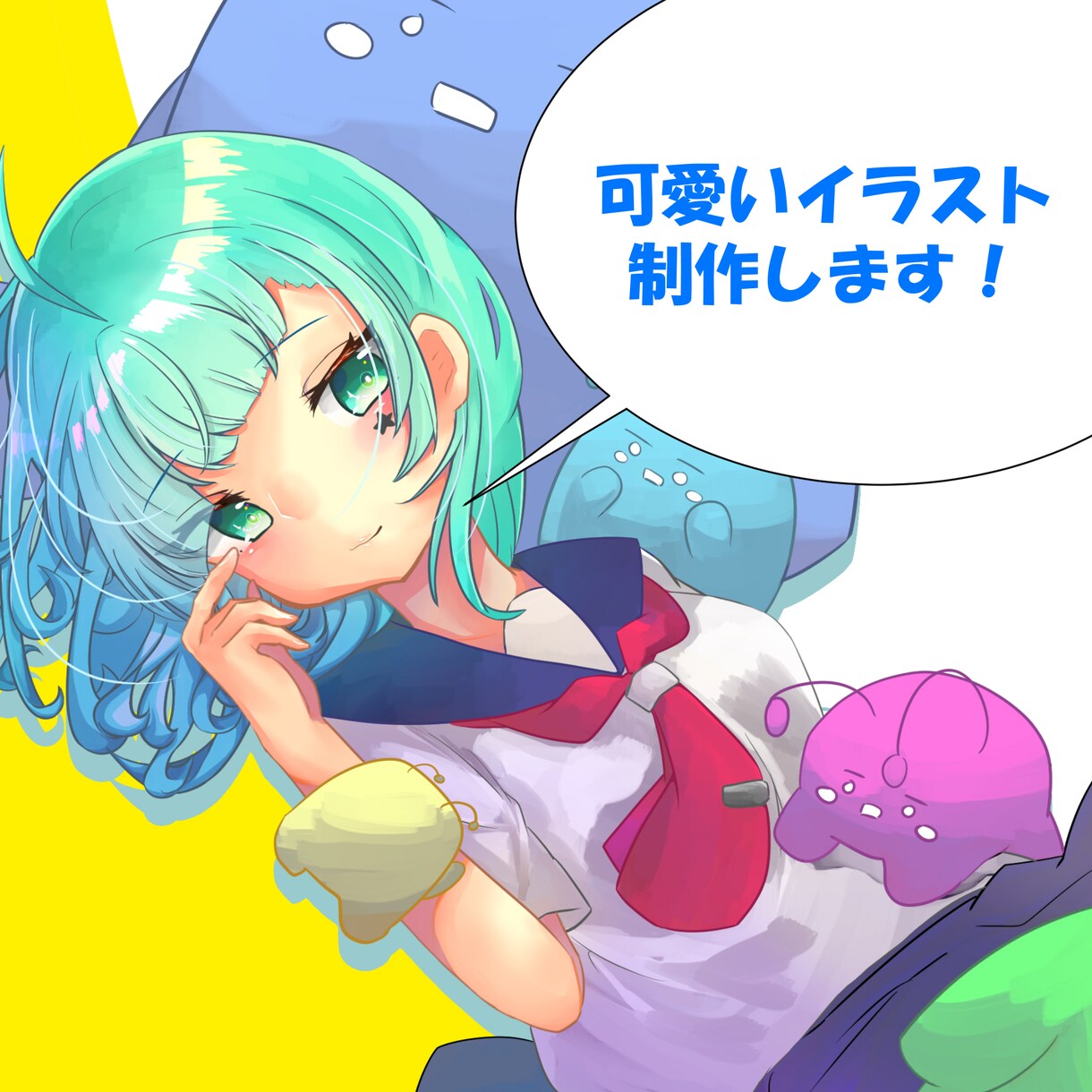 用途に合わせた可愛いイラストをお描きします アイコン、live2d用、一枚絵等...まずはお見積りから！ イメージ1