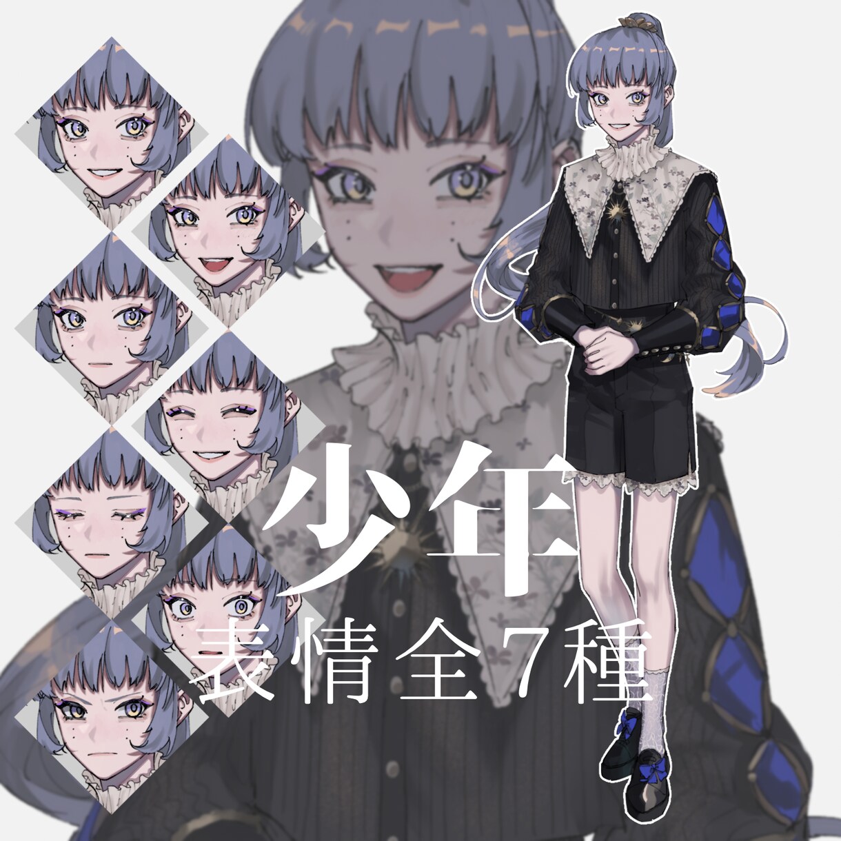 商用利用可◎美麗イラスト制作いたします 企業案件・歌ってみた動画イラスト等の実績あります！ イメージ7