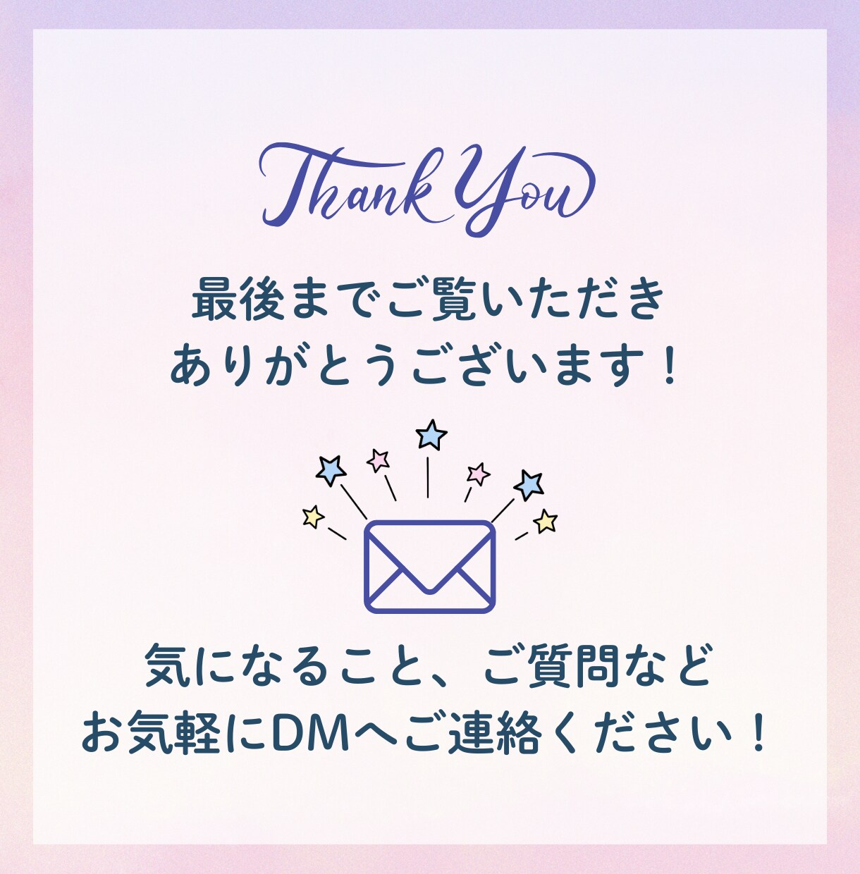 BUYMA｜バイマ外注用出品メモ作成サポートします 商品URLをもとに、出品メモ作成・出品画像準備まで対応 イメージ10