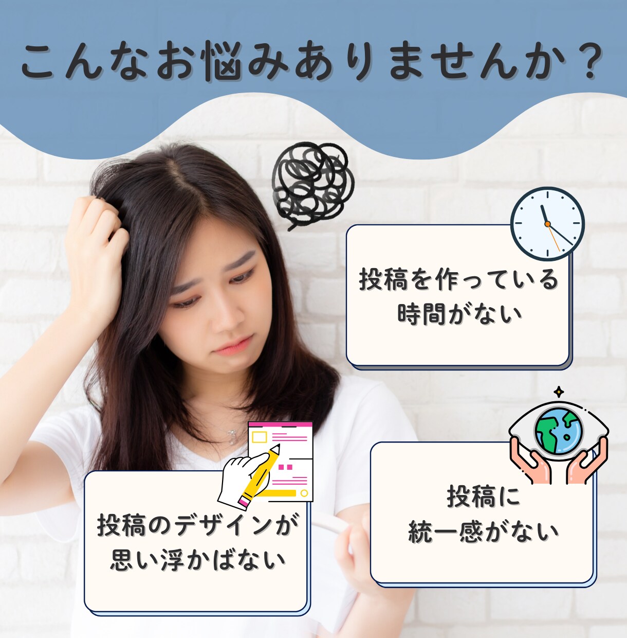 Instagram投稿/広告用画像を制作いたします あなたの想い、アカウントの世界観を大切にしながら伴走します！ イメージ2