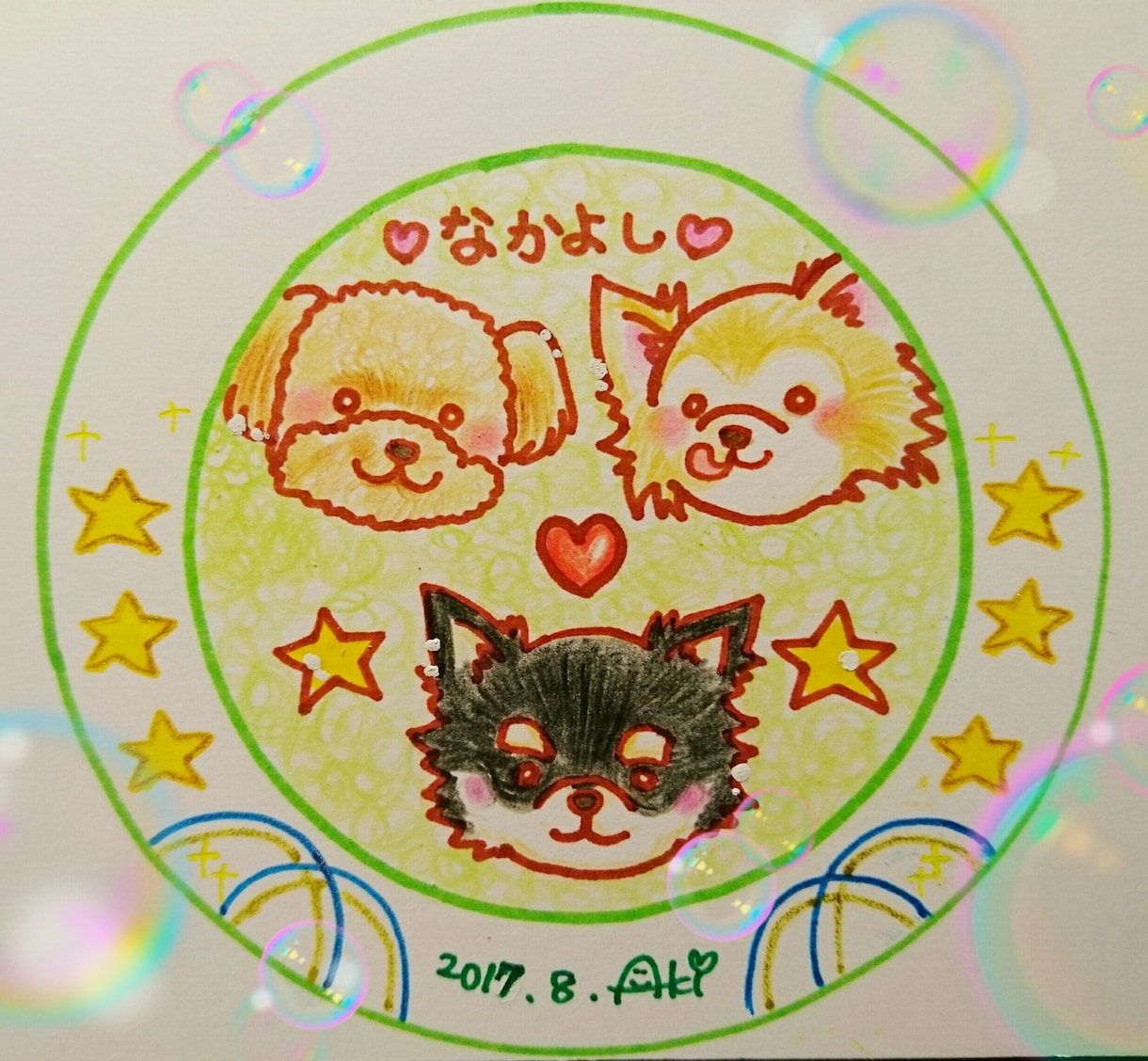 SNSのアイコン等に使えるペットとの似顔絵描きます 大好きな愛犬・愛猫との似顔絵をアイコンに♪ イメージ2