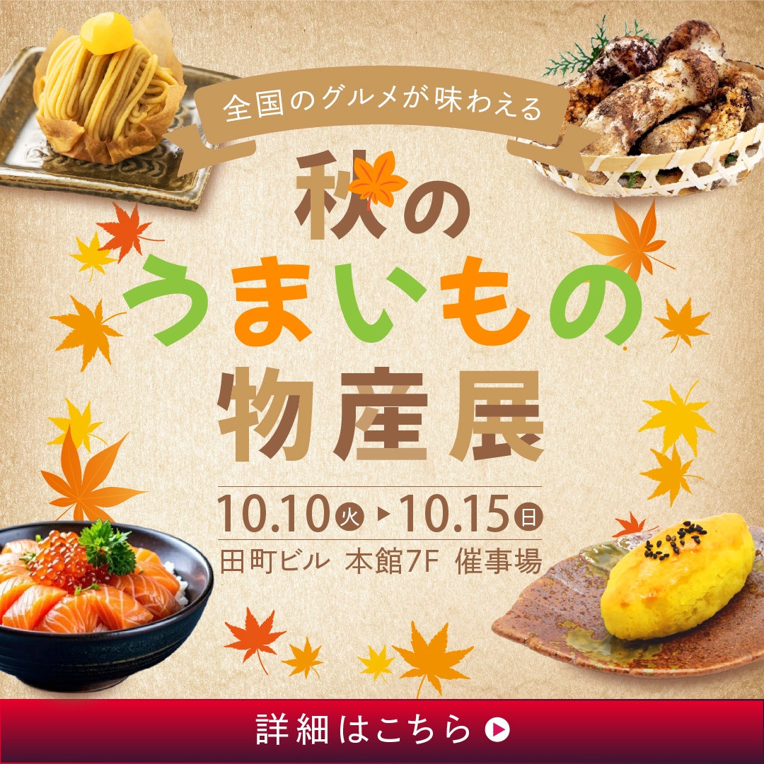 1枚1,500円♦︎WEB画像作成します バナー・ヘッダー・サムネイルetc イメージ4