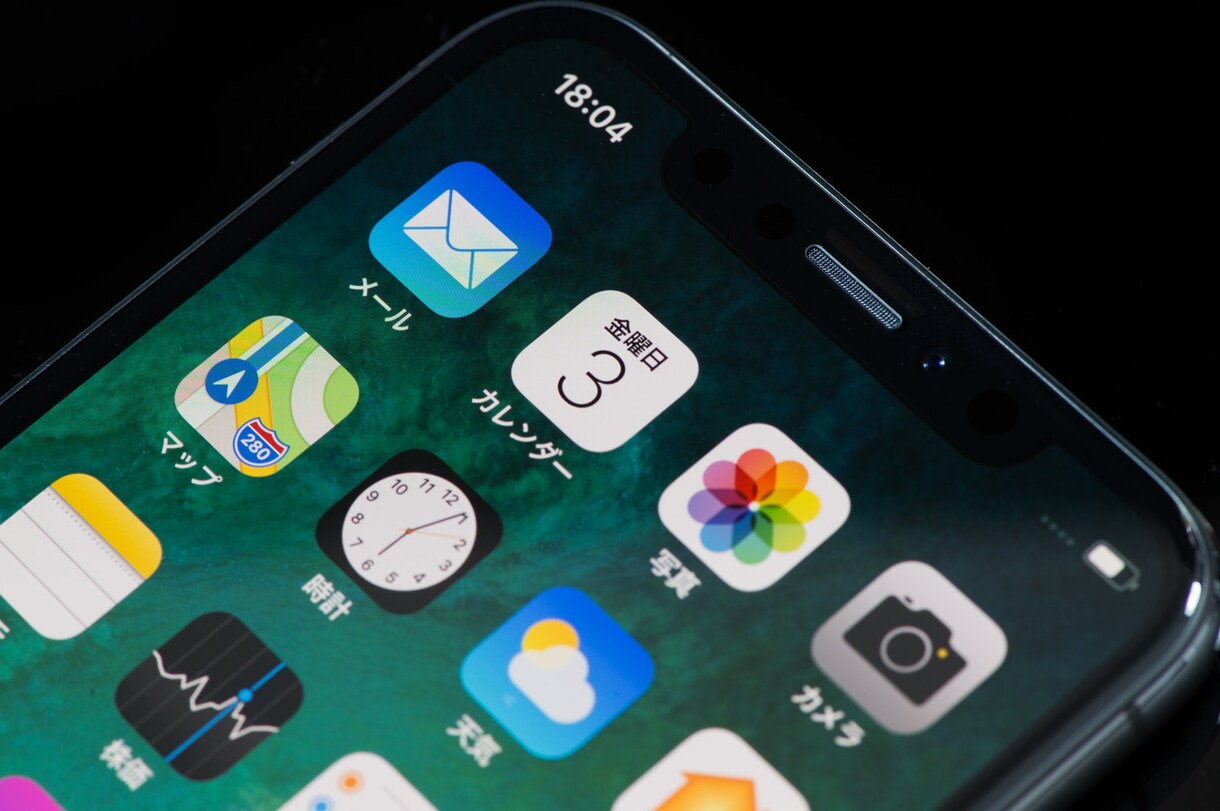 あなたの「わからない」「困った」を解決します •スマートフォンのトラブル、お気軽にご相談ください^_^ イメージ3