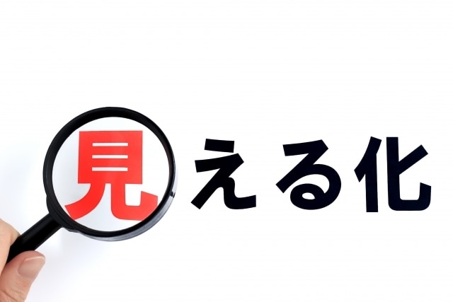 イラストつきで、わかりやすいプレゼン資料作成します どんな資料も目的に応じて見やすく作成します！！ イメージ7