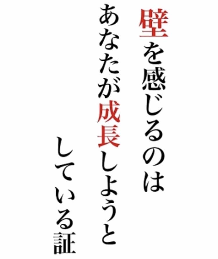 悩みを解決します 病院行くほどじゃないが憂うつな気分です。ちょっと聞いて！ イメージ1