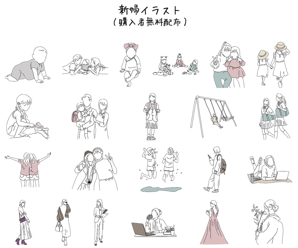 結婚式プロフィールムービーのテンプレをお渡しします 無料ツール「Canva」テンプレをお渡し、お好きにアレンジ可 イメージ6