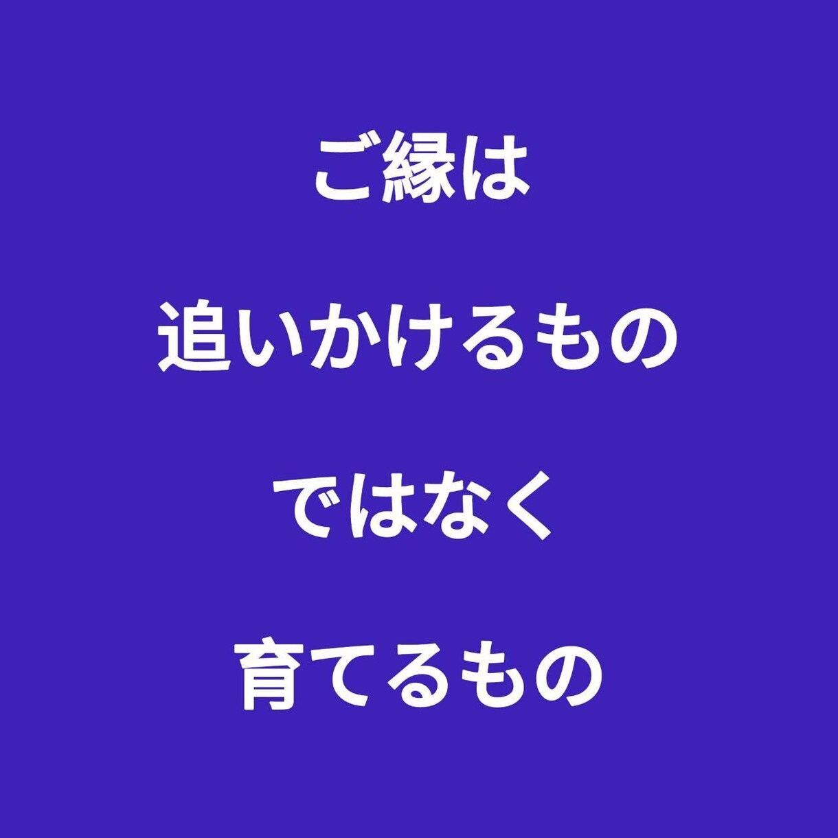 ジャンル問わず霊感タロットで1質問を詳細鑑定します 仕事・人間関係・AorB…お悩みを深く探り、解決に導きます！ イメージ4