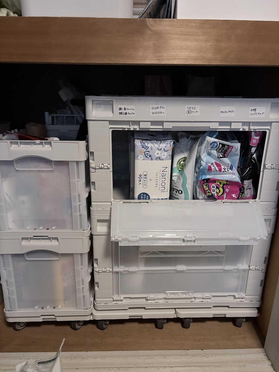 家の中のモヤっとする場所の片付けを一緒に考えます 引き出し一つ、棚の中だけなど小さな箇所からでもOK！ イメージ2