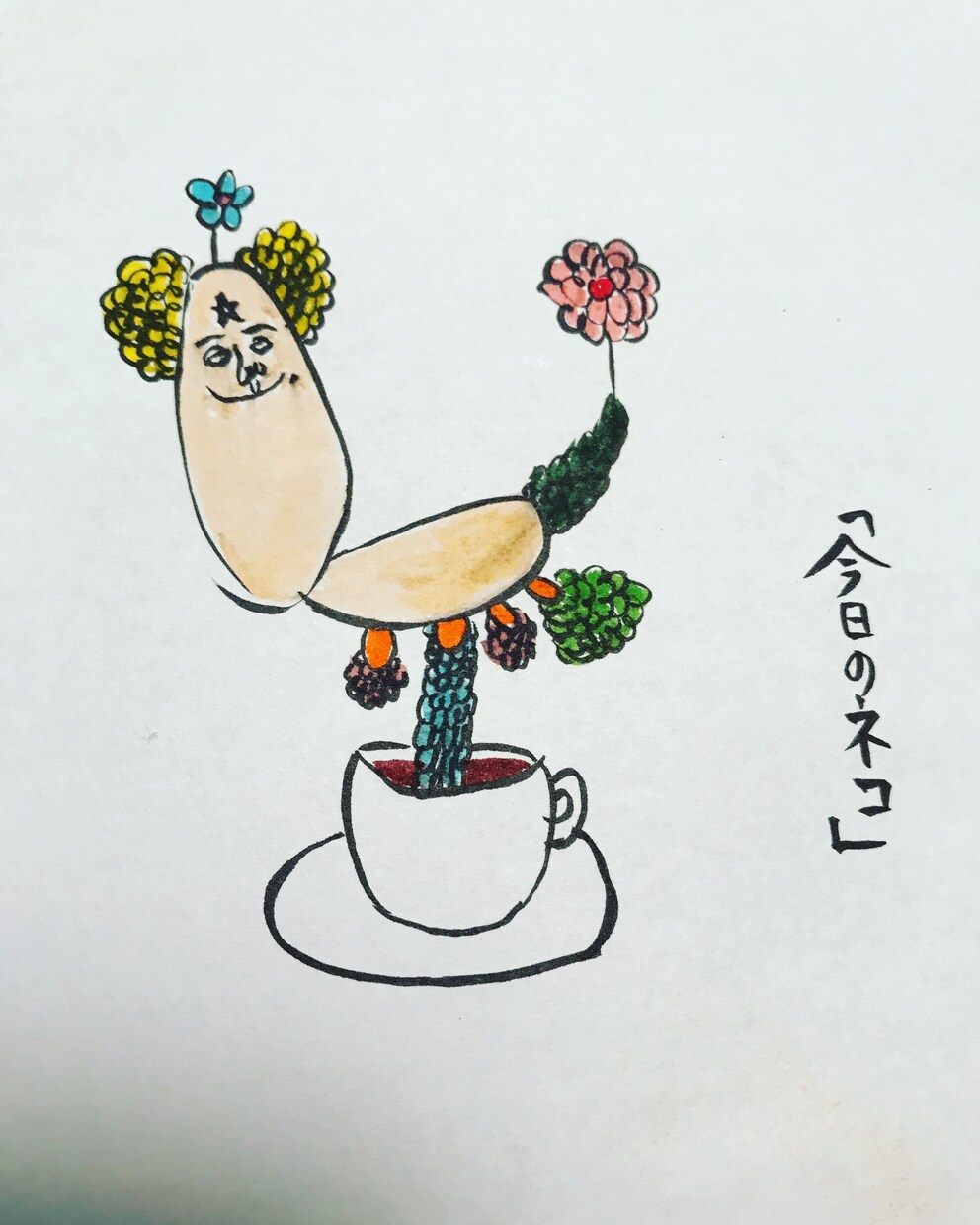 個性的な犬の絵を描きます 犬好きの方年賀状に使える犬のイラストが欲しい方 イメージ2