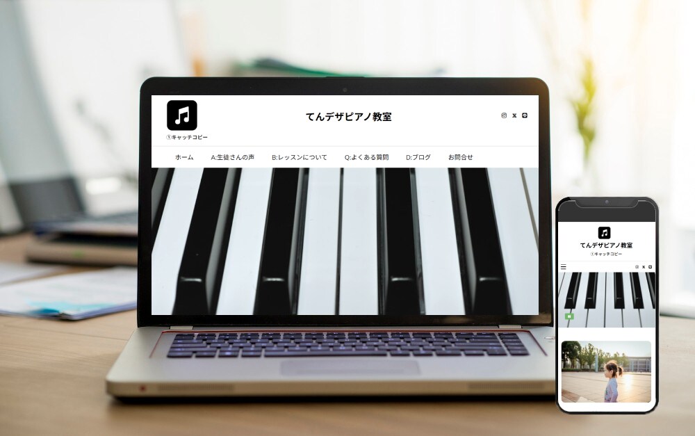 ワードプレスでおしゃれなHP作成します 格安で、専門知識0で運用できるサイトを作ります！ イメージ3