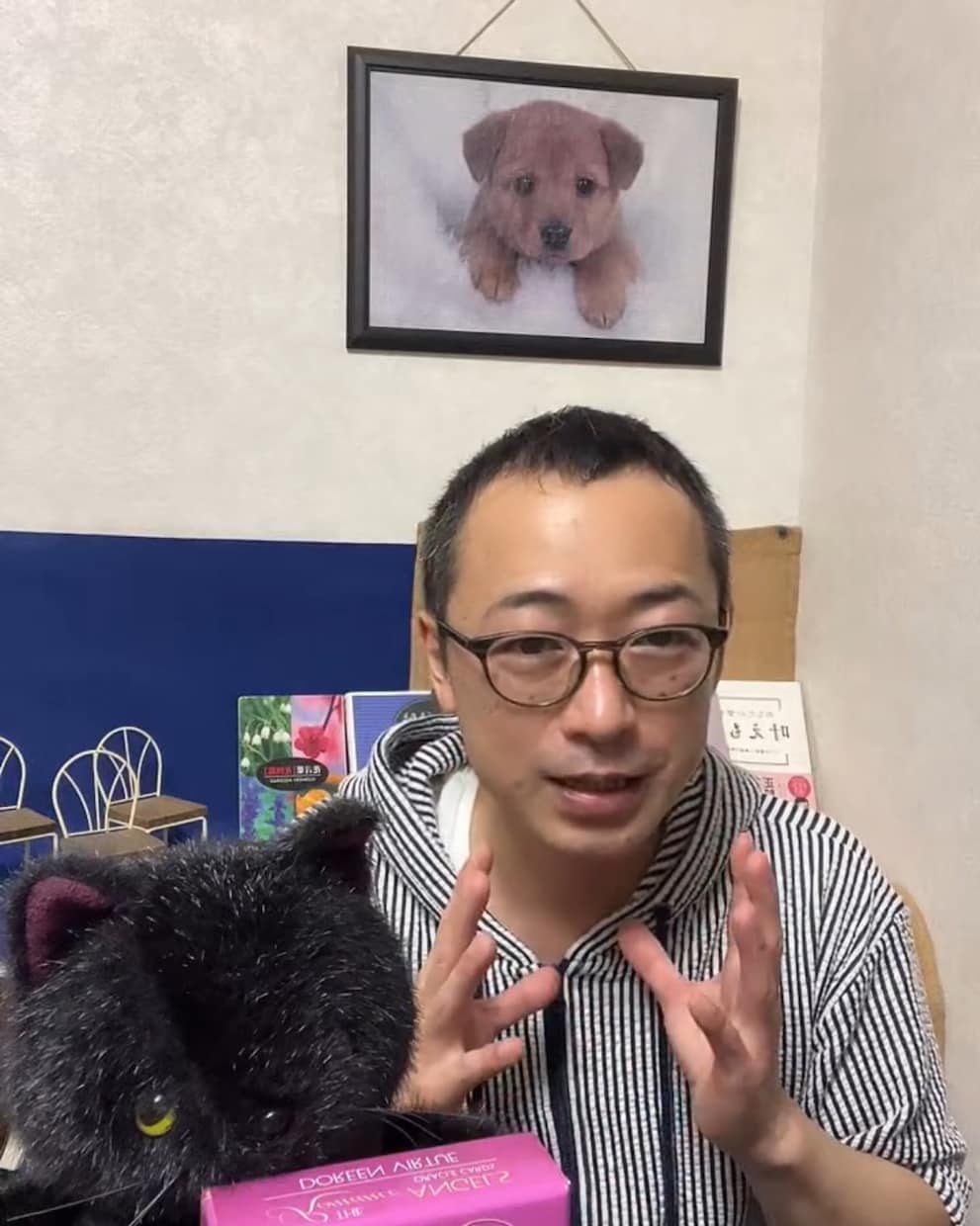 あなた様に好意を寄せる人のイニシャルと特徴を視ます この人を引き寄せるための具体的アドバイスまで天使に伺います イメージ3