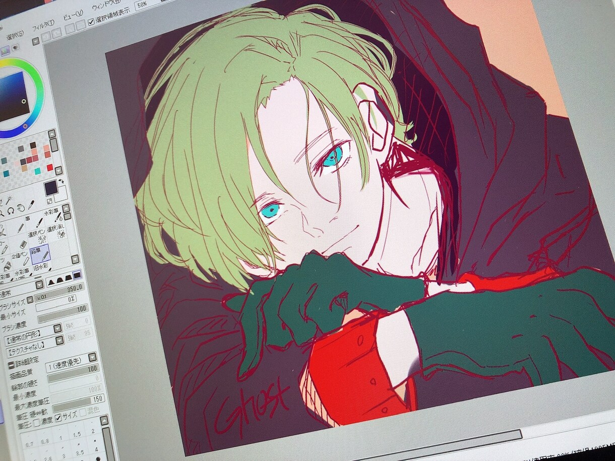 アイコン、イラスト、ロゴ描きます SNSや趣味、動画の表紙にも！ イメージ3