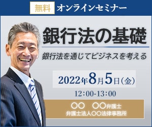 先着10名様【１件１５００円】バナー制作します 目を引く内容がわかりやすい、バナー制作を心がけています イメージ4