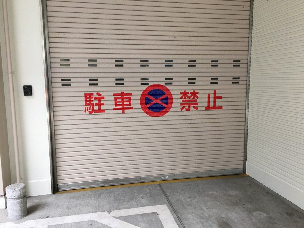 看板全般の作業ならなんでもやっております 看板全般、テント,カッティングシート、ネオン イメージ3