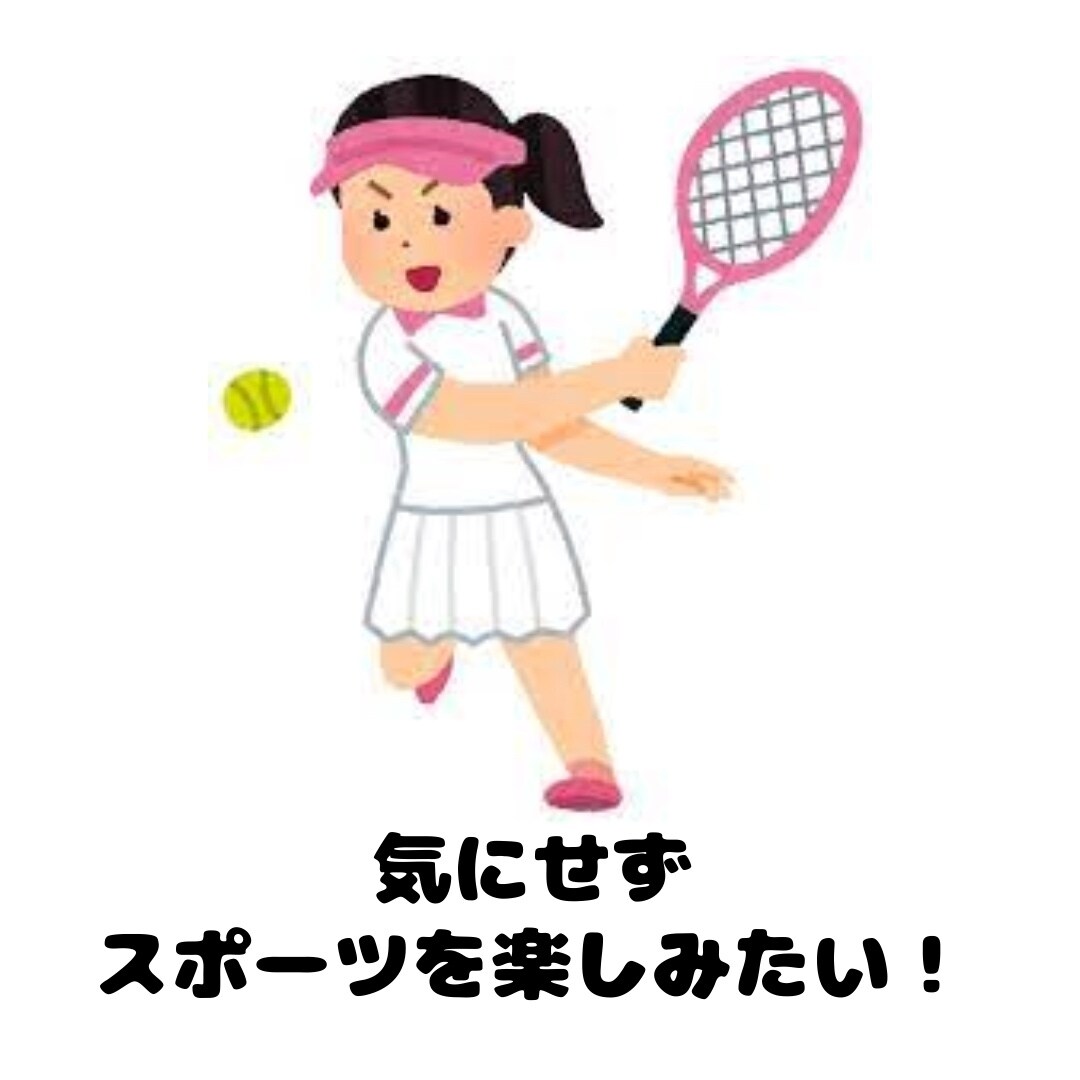 泌尿器科専門医がおしっこの悩みにアドバイスします 匿名でOK！気軽にご相談ください イメージ5
