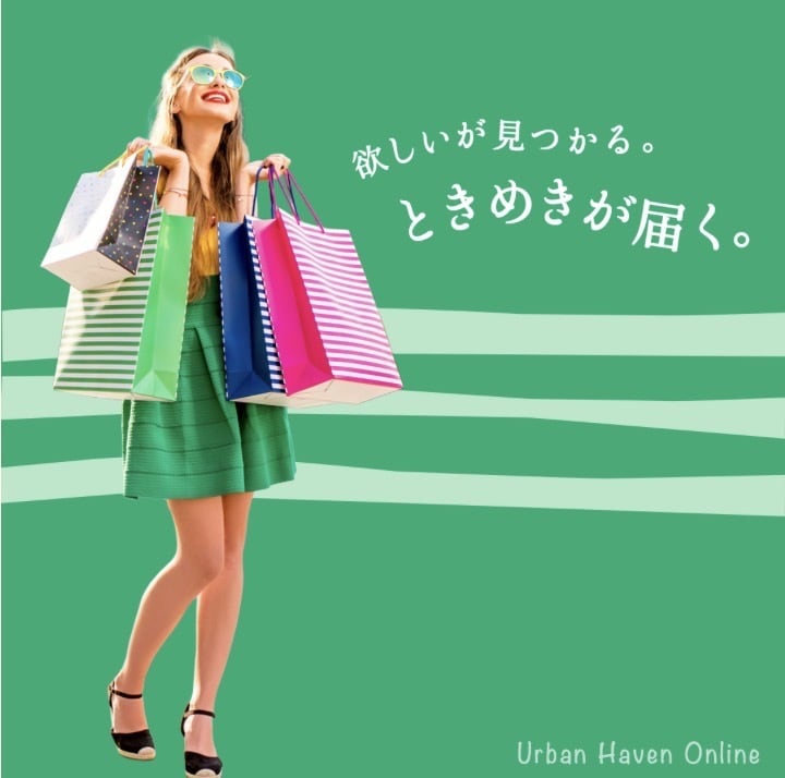 バナー制作します 「安心感 × 女性 × 健康美容」を軸にユニークさと安心感を イメージ1