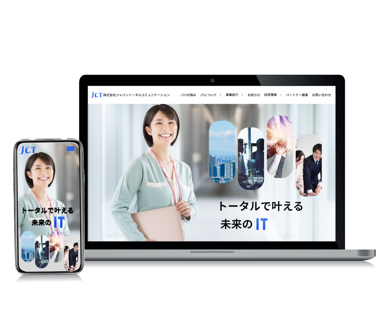 初めての方も安心　STUDOでHP制作をします 集客、ブランディング、新規開拓等制作の目的をお聞かせください イメージ6