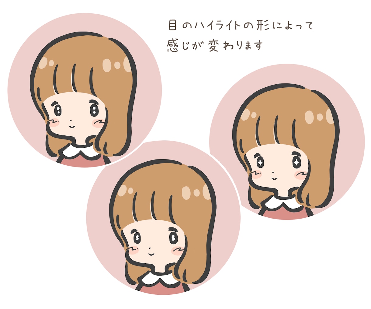 シンプルかわいい♪癒し系アイコンお描きします やさしいタッチでほっこり可愛いあなただけのアイコンを♪ イメージ9