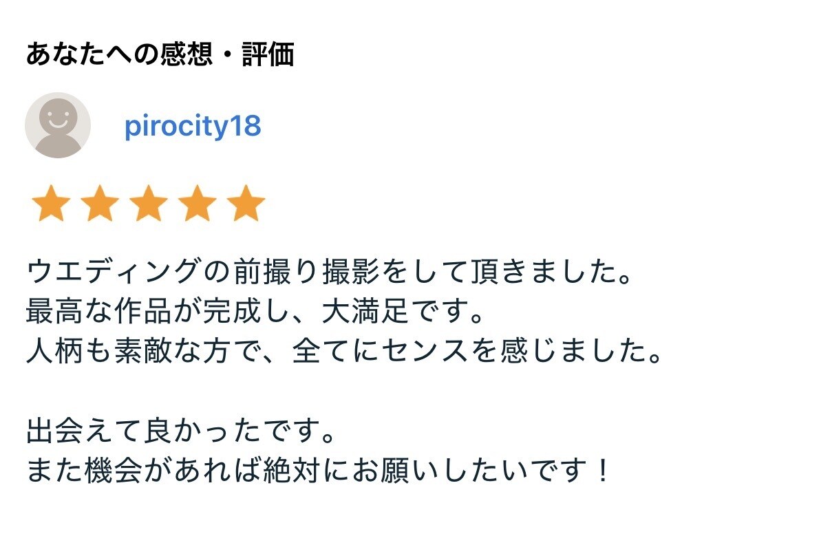 沖縄で写真も映像も残す前撮り撮影をします たっぷり4時間ロケーション2か所、お2人はこの日を楽しむだけ イメージ8