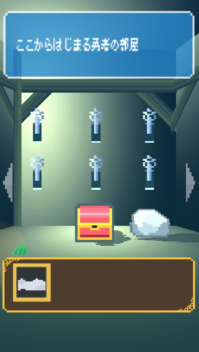 ゲーム制作の悩みや相談を聞いて答えます 初めての方・作り方の方法など悩みを聞かせてください。 イメージ4