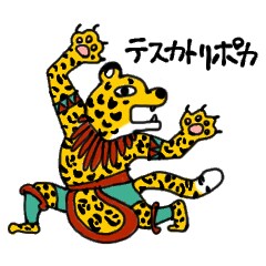 Lineスタンプつくります あなただけのオリジナルスタンプを作りませんか？ イメージ6