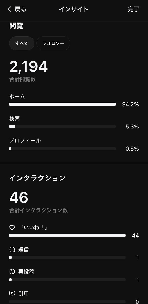 占い系｜X・スレッズでバズりやすい画像を作成します 世界観に合わせた公式ライン集客・誘導向け画像10枚を制作 イメージ5