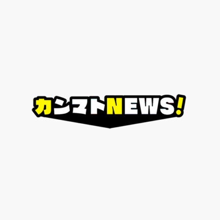 ご希望にあわせた企業・店舗・ブログロゴ作成します POPなイメージから真面目なイメージまで幅広くデザイン! イメージ7