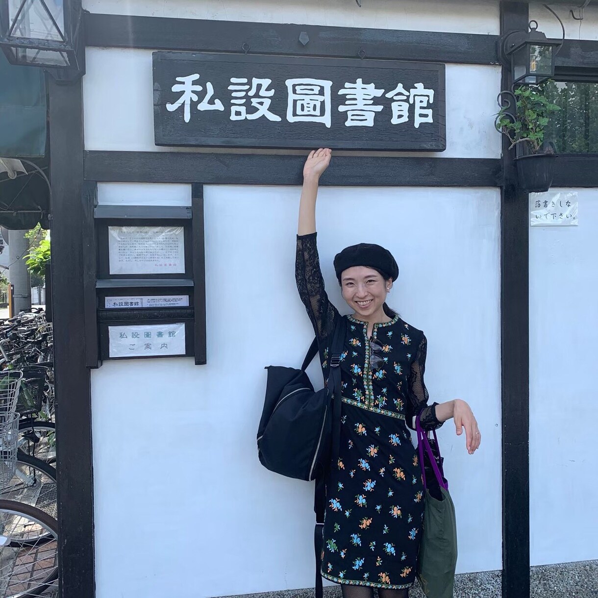 あなたの素敵なところをみつけます あなたがもつ魅力を引き出します！ イメージ1