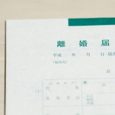 離婚する？夫婦関係の悩みカウンセラーが伺います 夫、妻がイヤ？離婚調停って？まずは夫婦の問題から離婚診断を イメージ3