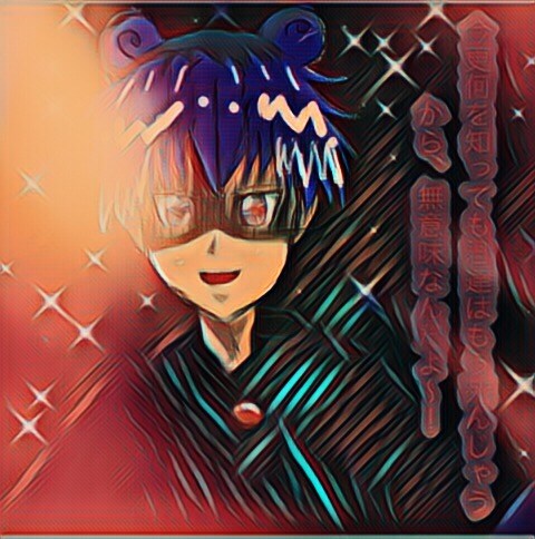 アイコン描きます 以下の様なイラストでもいいから、描いてほしいと言う人！ イメージ2
